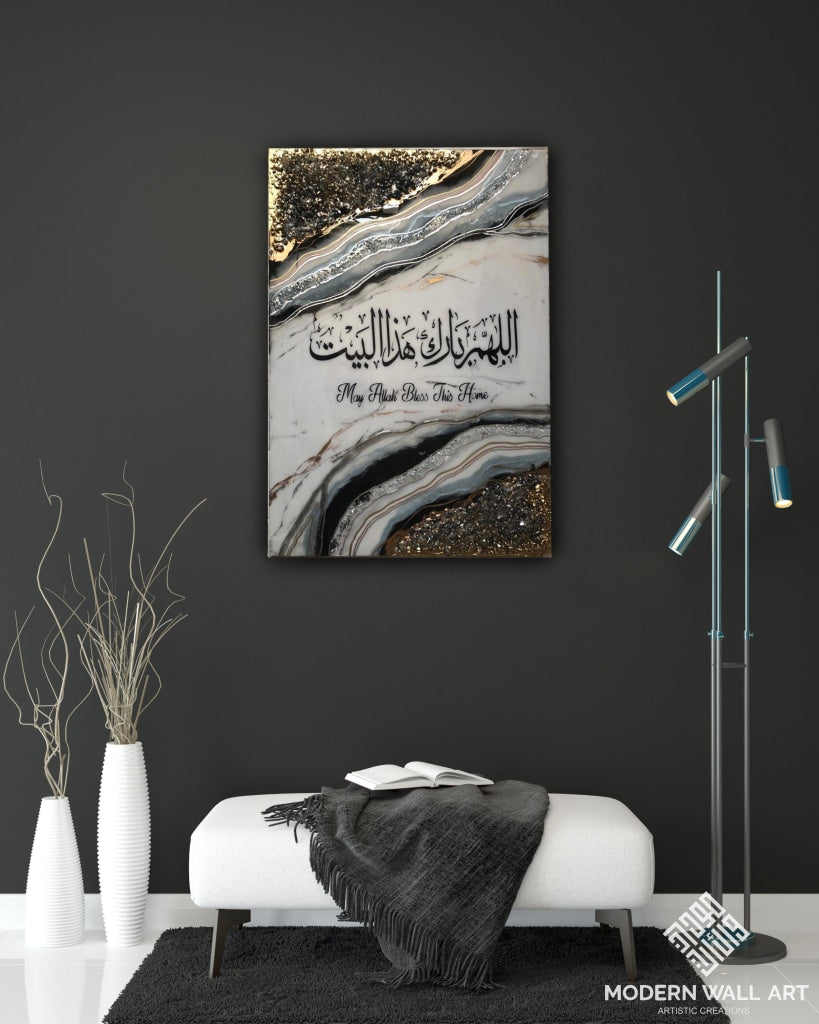 God Bless This Home Resin Wall Art ( Made To Order)