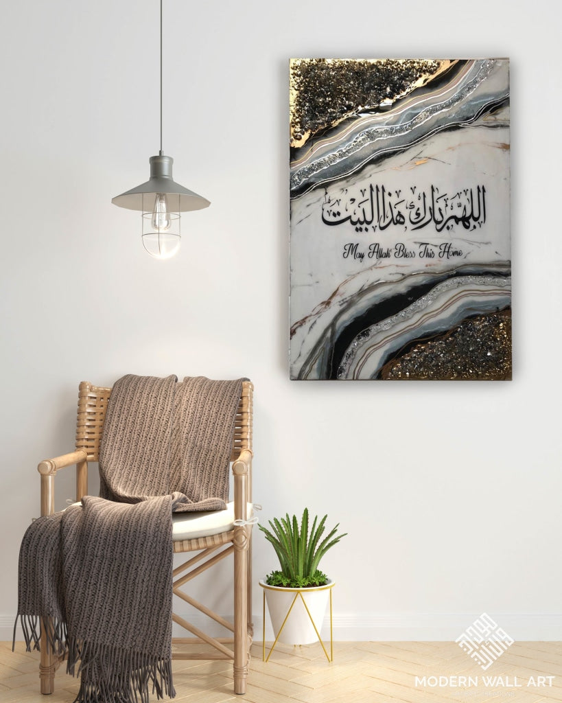 God Bless This Home Resin Wall Art ( Made To Order)