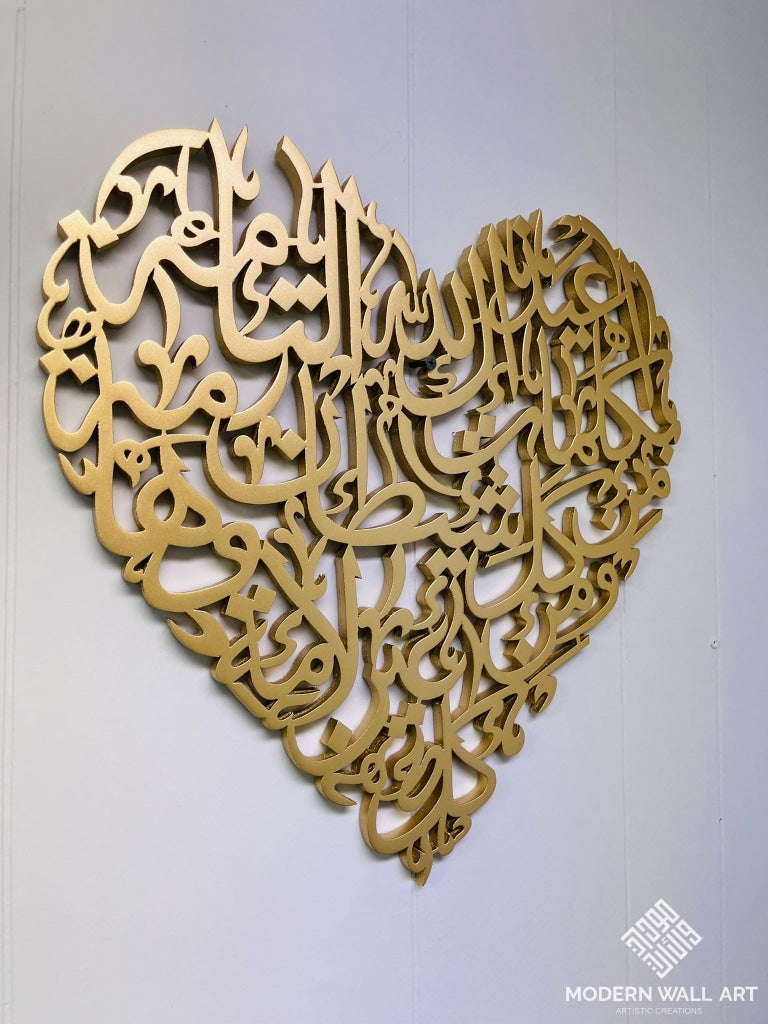 Baby Girl Room Crib Decor Heart With Dua In It 18 / Gold 24 Inch Metal