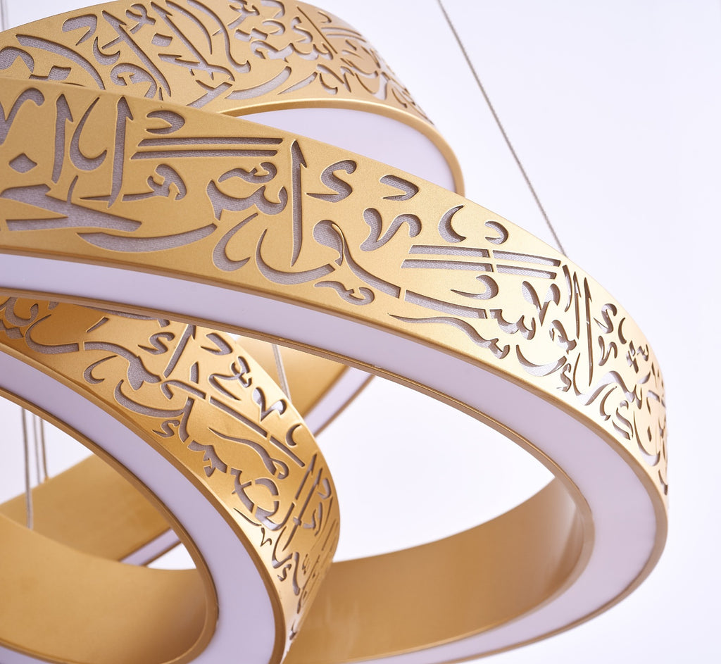 Illuminate with Faith: 3 Qul LED Ring Chandelier.