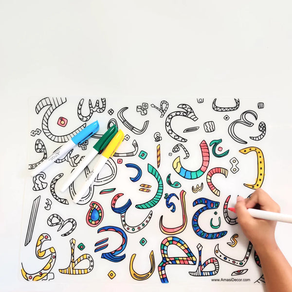 Washable Arabic Alphabet Coloring Silicone Placemat
