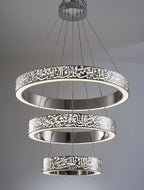 Illuminate with Faith: 3 Qul LED Ring Chandelier.