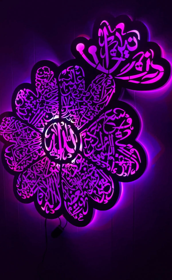 Stainless steel LED Ayat Kursi Art in flower shape with custom name in butterly.