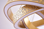 Illuminate with Faith: 3 Qul LED Ring Chandelier.