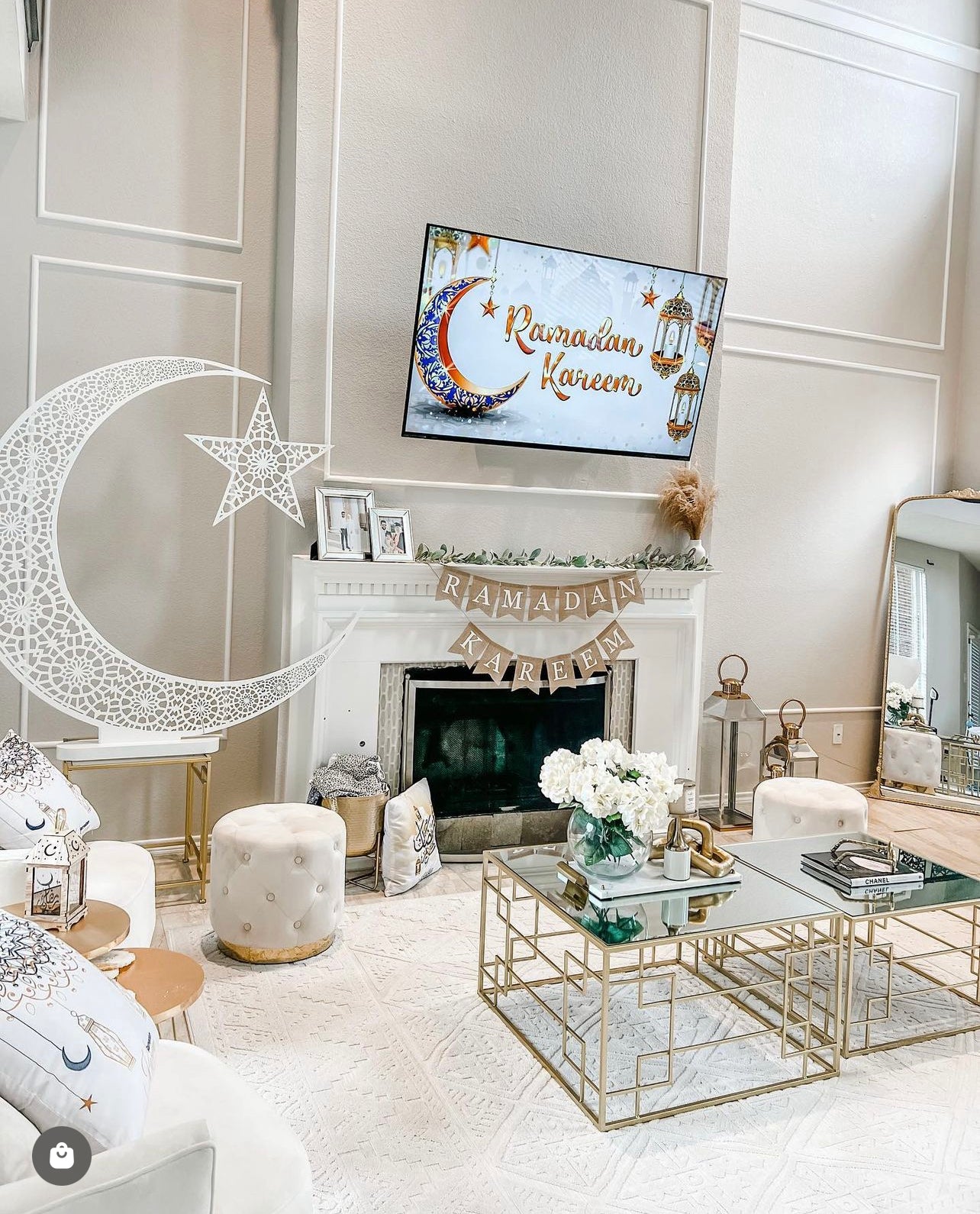 Crescent Decor Eid Moon Tree Hilal