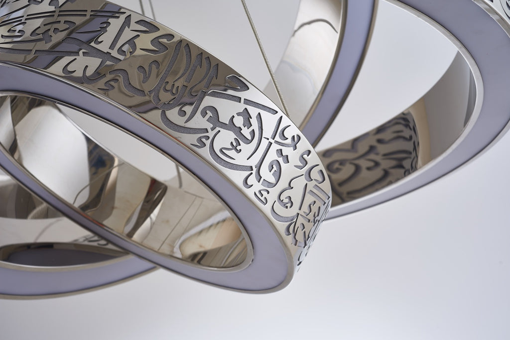 Illuminate with Faith: 3 Qul LED Ring Chandelier.