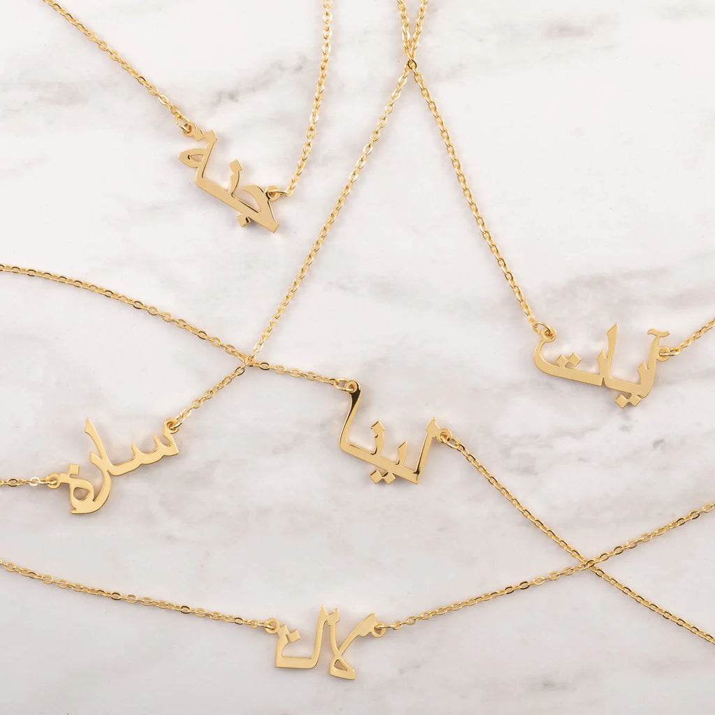 Custom Name Arabic Necklace 18K Gold Plated Necklaces | WOMEN