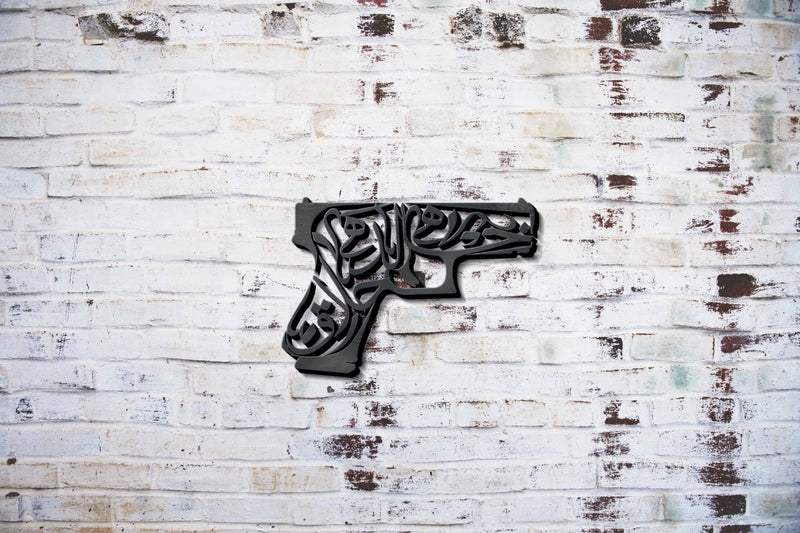 Calligraphy Gun shape wood Art