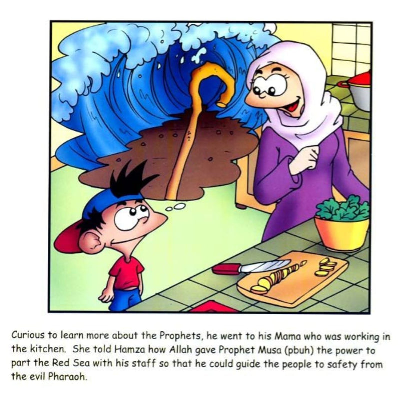 Hamza the Muslim Boy : The Complete Collection (7 Book Set) Ages 4 to 8 (Asna Chaudhry)