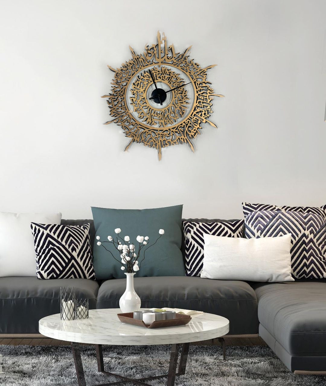 Ayat Al Kursi Clock in Stainless Steel (Pre-order). – Modern Wall Art