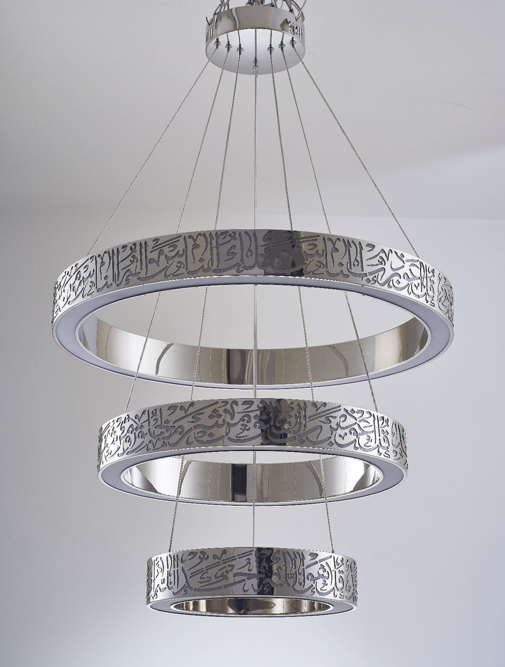 Illuminate with Faith: 3 Qul LED Ring Chandelier.