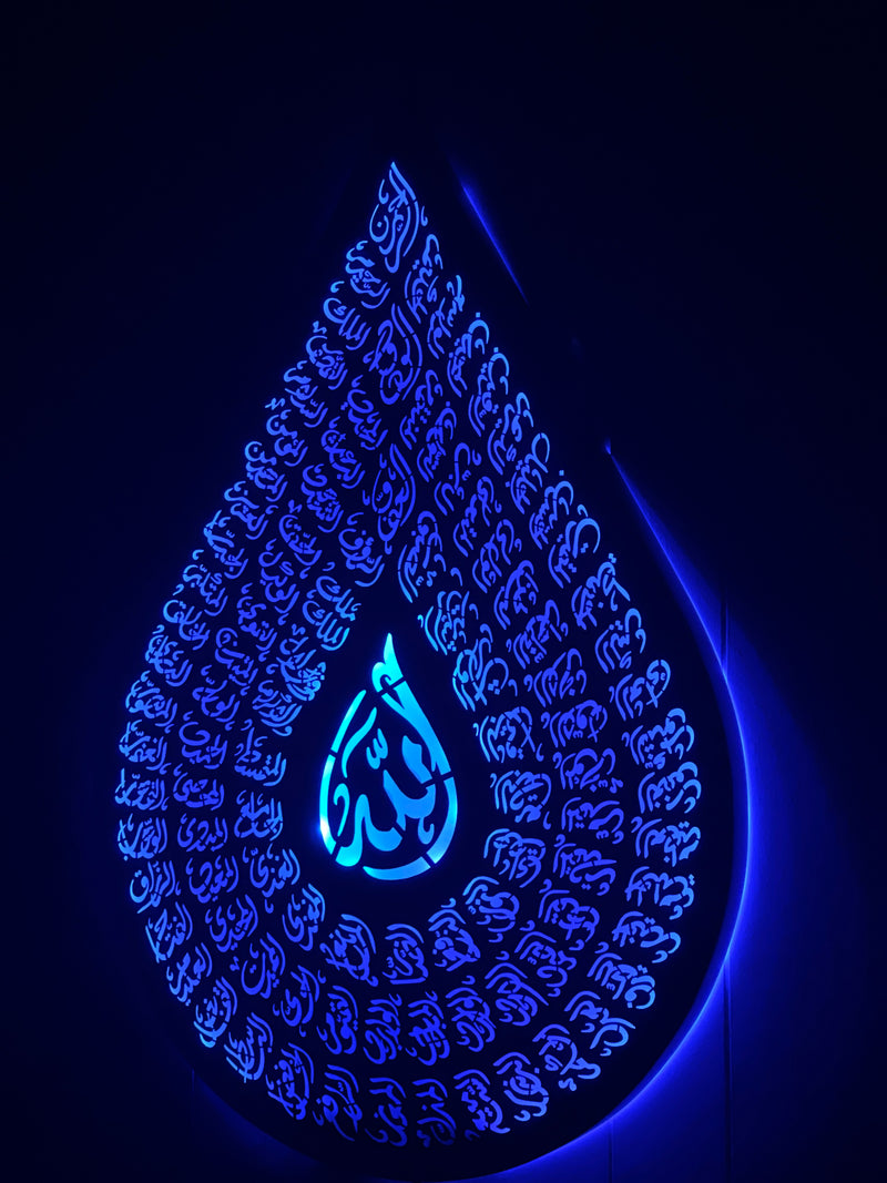 99 Name of Allah Asma Al Husna LED Art