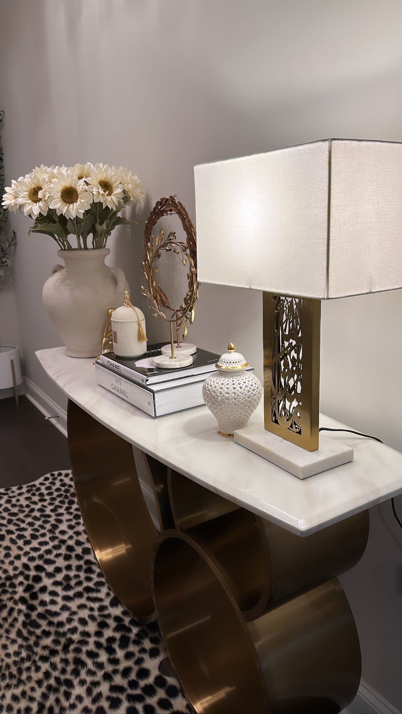 MashaAllah Table Lamp.