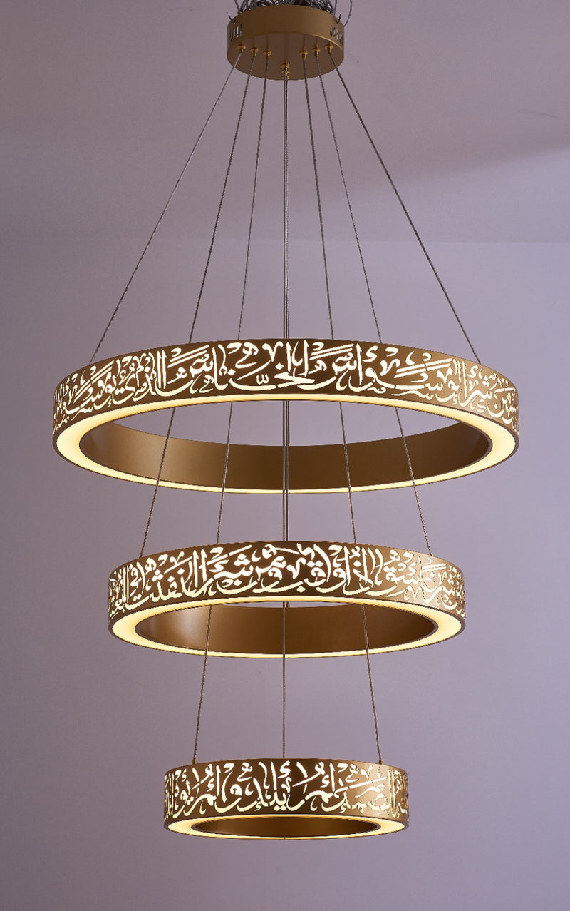 Illuminate with Faith: 3 Qul LED Ring Chandelier (Ready to ship)