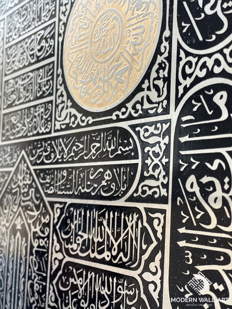 Kabah Door Etched in Stainless Steel - Modern Wall Art
