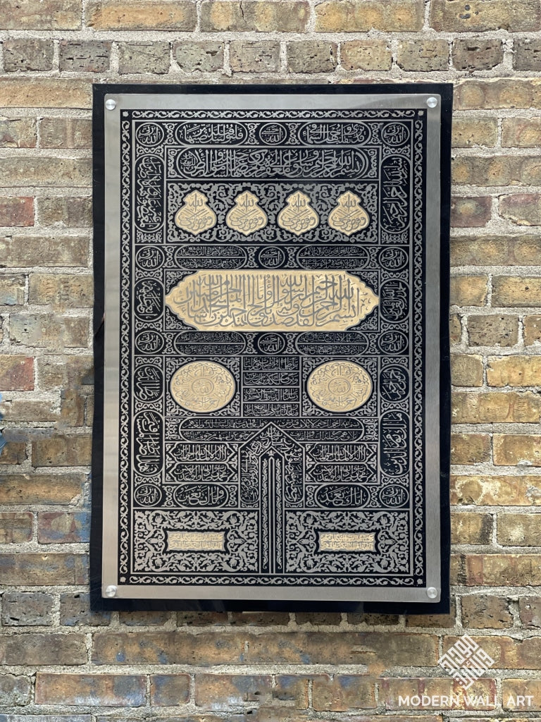 Kabah Door Etched in Stainless Steel - Modern Wall Art