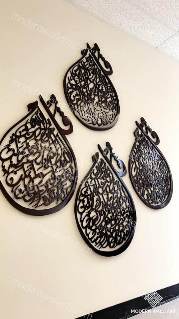 large 4 qul tear drop art. modern contemporary islamic callligraphy art ( Made to order) - Modern Wall Art