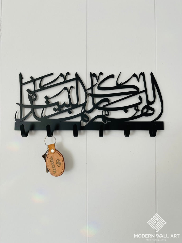 Metal High Quality Key Holder -God Bless This Home- With Gift Box Black