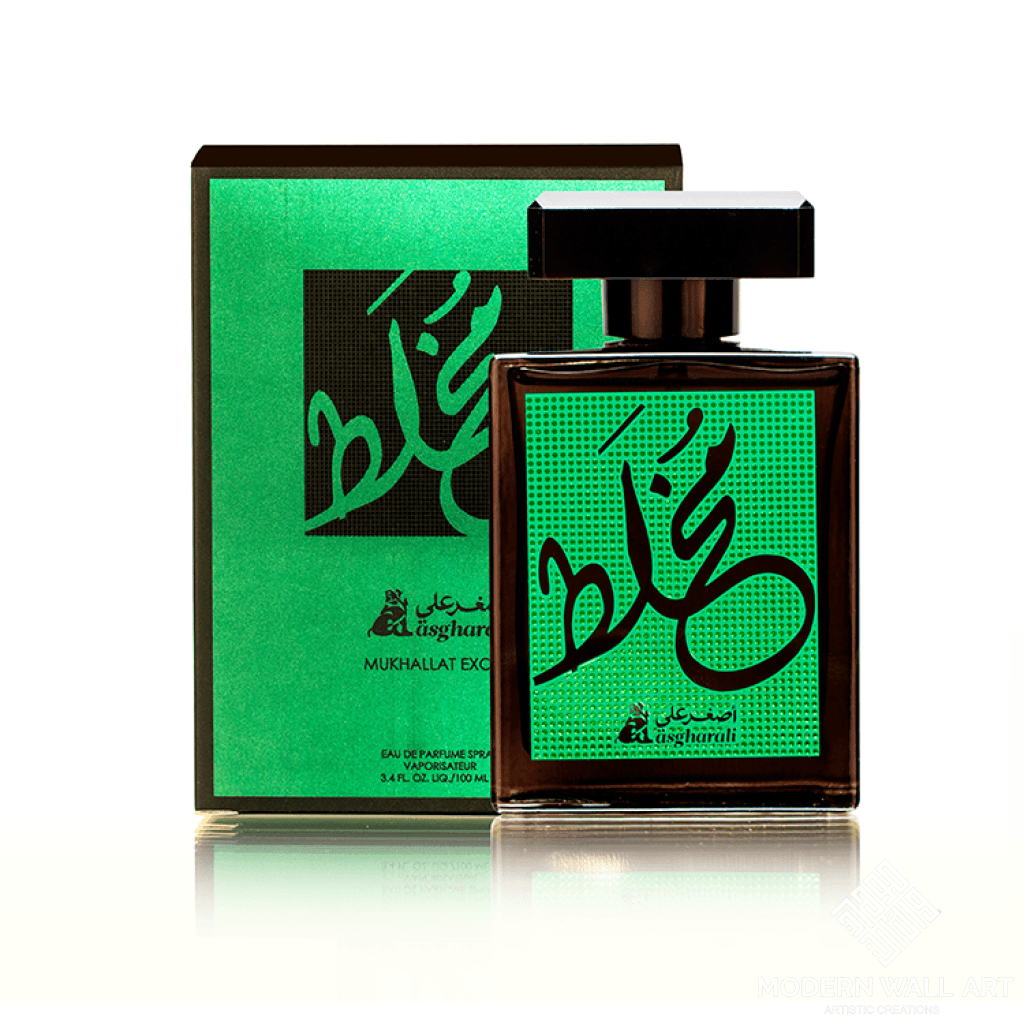 Mukhallat Spray (100Ml) Business & Industrial