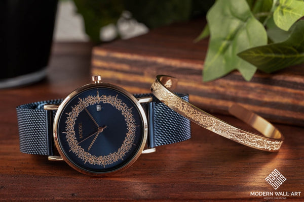 Navy Blue Ayatul Kursi Watch & Cuff Bundle