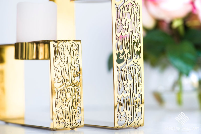 Ramadan Sale 2021 New Pillar Candle Holders
