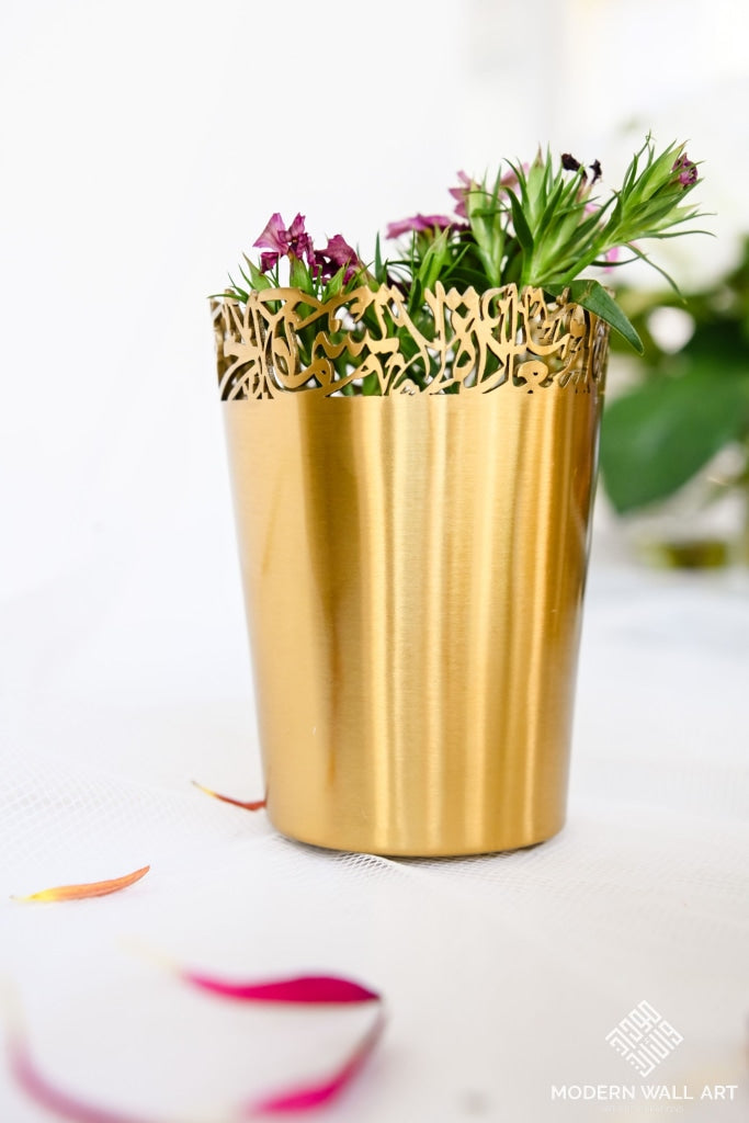 Pen Holder / Flower Pot