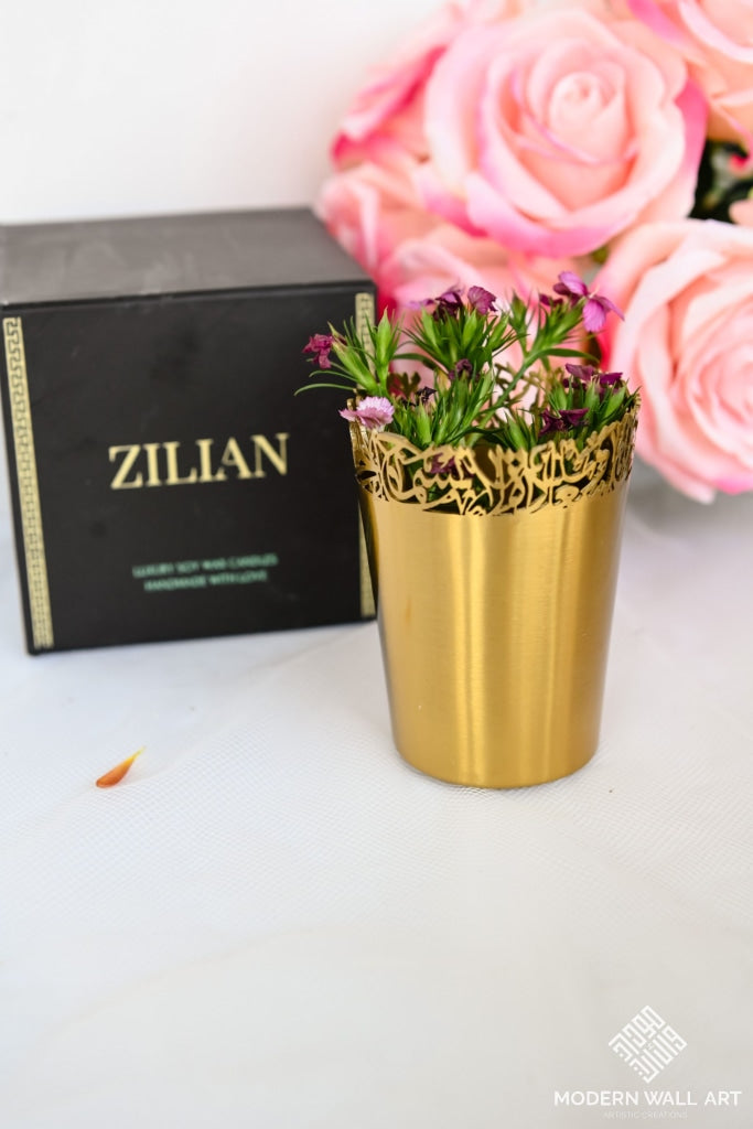 Pen Holder / Flower Pot