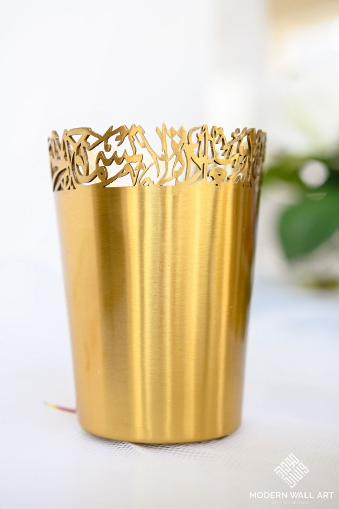 Pen Holder / Flower Pot