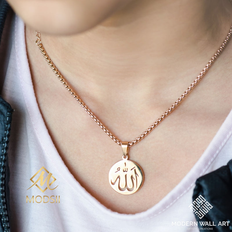 Premium 18K Gold Plated Allah Necklace ( Kids)