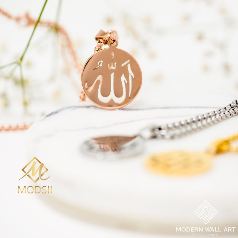 Diamond Allah Necklace (Gold and Diamonds) - IF & Co.