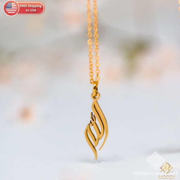 Allah Necklaces | Women - Modern Wall Art