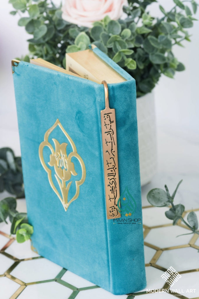 Premium Bookmark - Iqra Bismi Rabbikallazi Khalaq With Gift Box