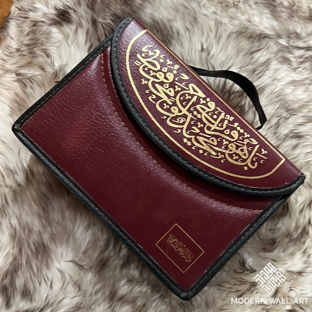 Ramadan Sale 2021 | Quran In Leather Bag With Color Coded Tajweed