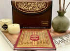 Ramadan Sale 2021 | Quran In Leather Bag With Color Coded Tajweed