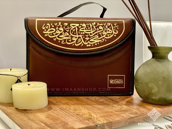 Ramadan Sale 2021 | Quran In Leather Bag With Color Coded Tajweed