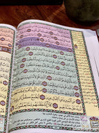Ramadan Sale 2021 | Quran In Leather Bag With Color Coded Tajweed