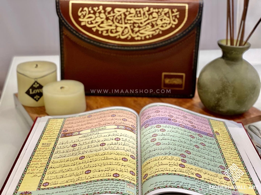 Ramadan Sale 2021 | Quran In Leather Bag With Color Coded Tajweed