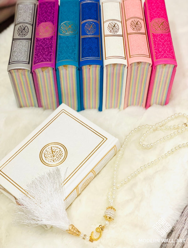 Rainbow Gold Trim Quran | Small Size