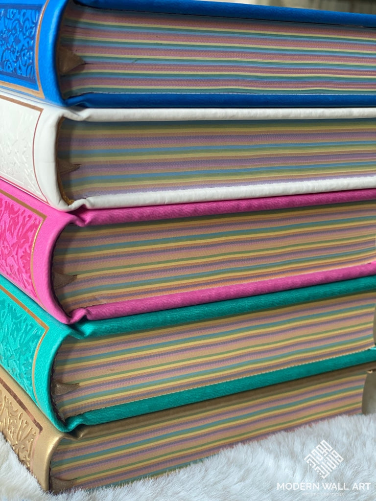 Rainbow Quran Arabic With English Translation