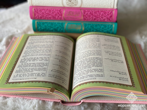 Rainbow Quran Arabic With English Translation