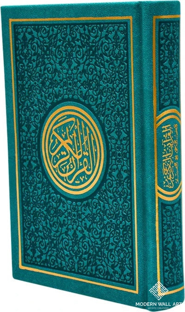 Rainbow Quran Arabic With English Translation