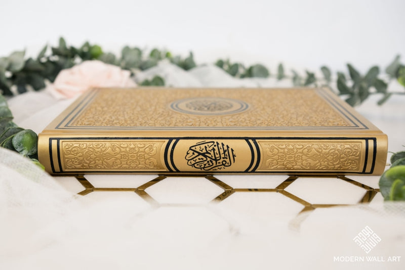 Rainbow Quran Gold Trim Collection | Large Size