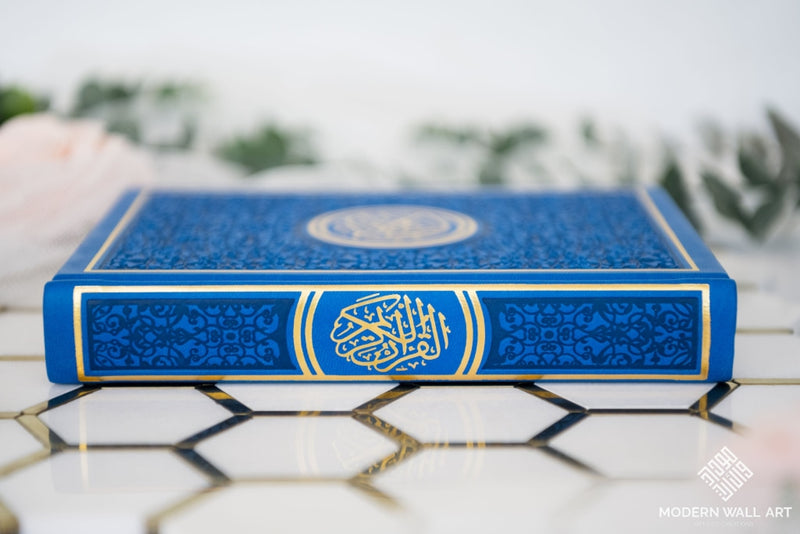 Rainbow Quran Gold Trim Collection | Large Size