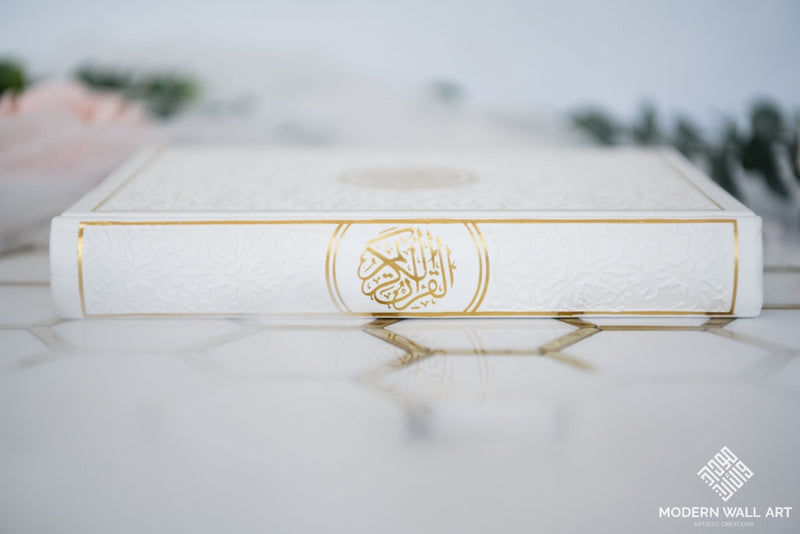 Rainbow Quran Gold Trim Collection | Large Size