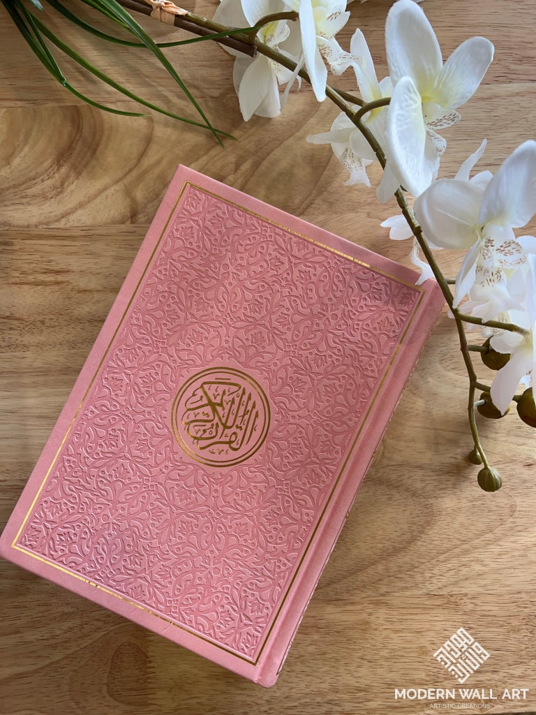 Rainbow Quran Gold Trim Collection | Large Size