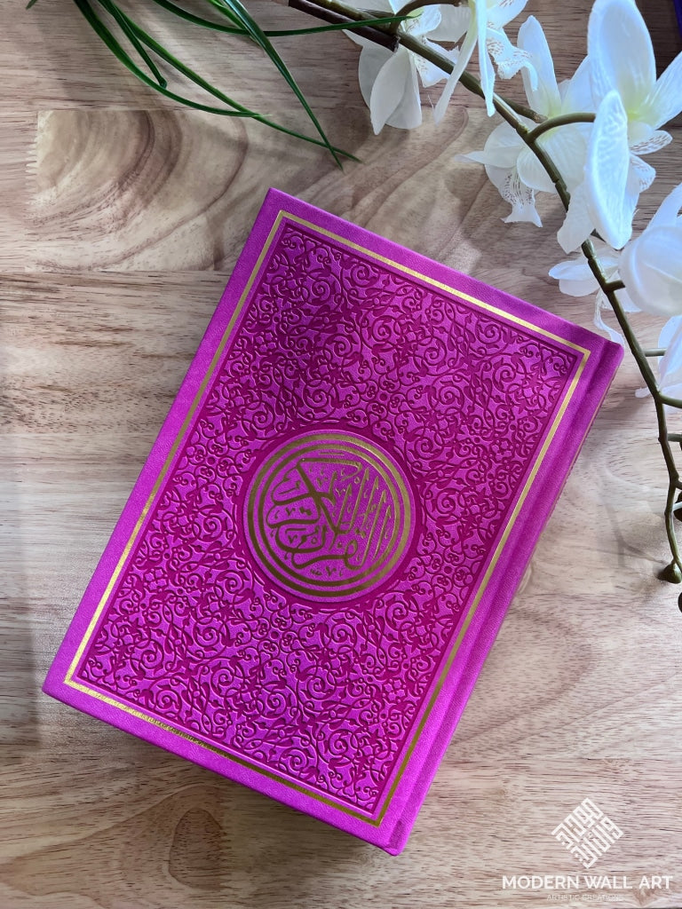 Rainbow Quran Gold Trim Collection | Large Size