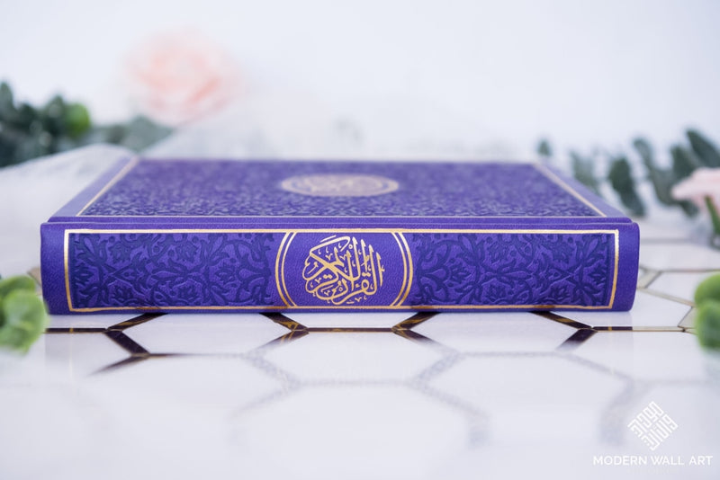Rainbow Quran Gold Trim Collection | Large Size