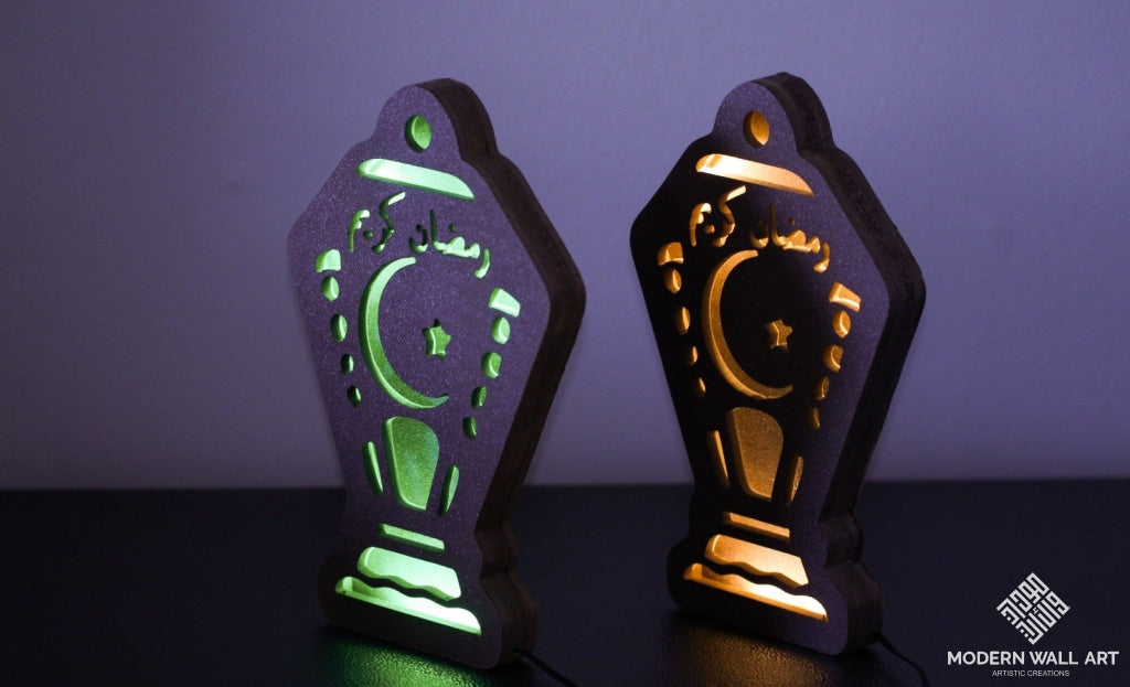 Ramadan Table Lantern - Modern Wall Art
