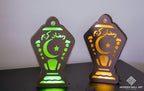 Ramadan Table Lantern - Modern Wall Art