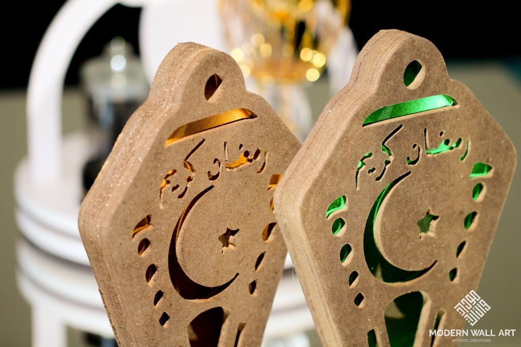 Ramadan Table Lantern - Modern Wall Art